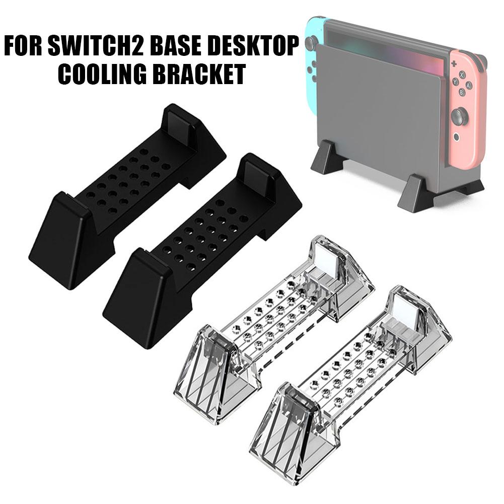 Universal For Switch 2 Console - Gaming Console Display reseña y precio