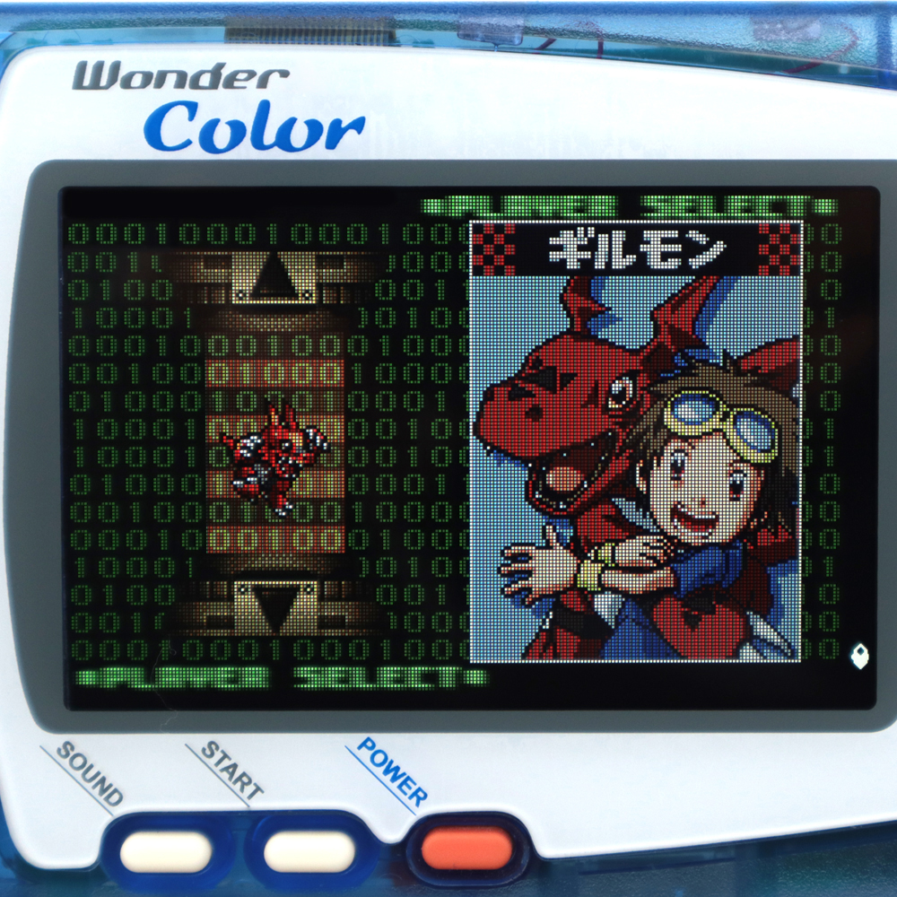 Newest WSC Hightlight IPS LCD  - Gaming Console Display reseña y precio