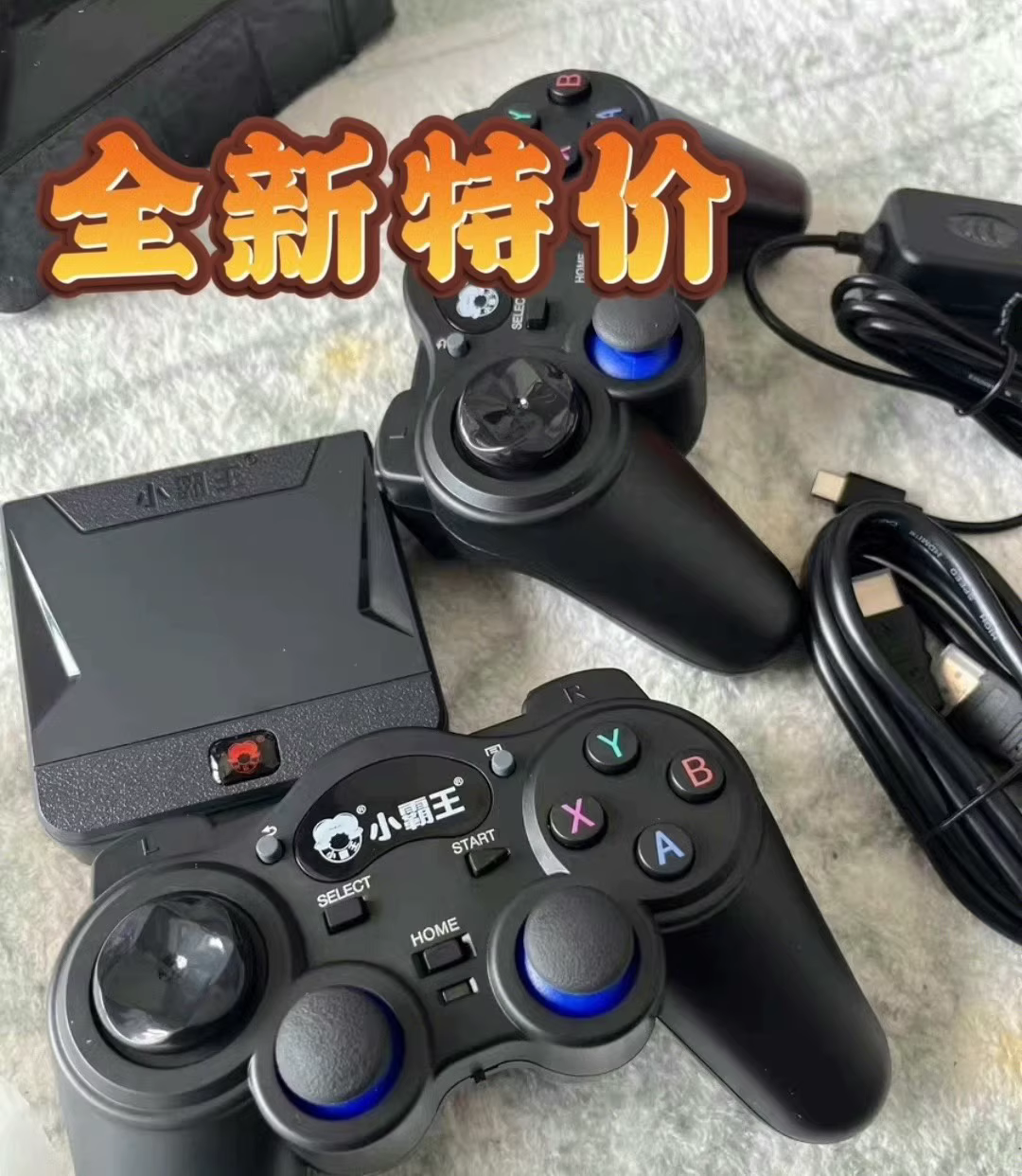 (Brand New) 2025 Subor D103 HD - Gaming Console Years reseña y precio