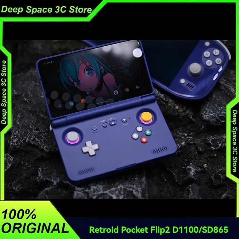 Retroid Pocket Flip2 Handheld  - Gaming Console Years reseña y precio