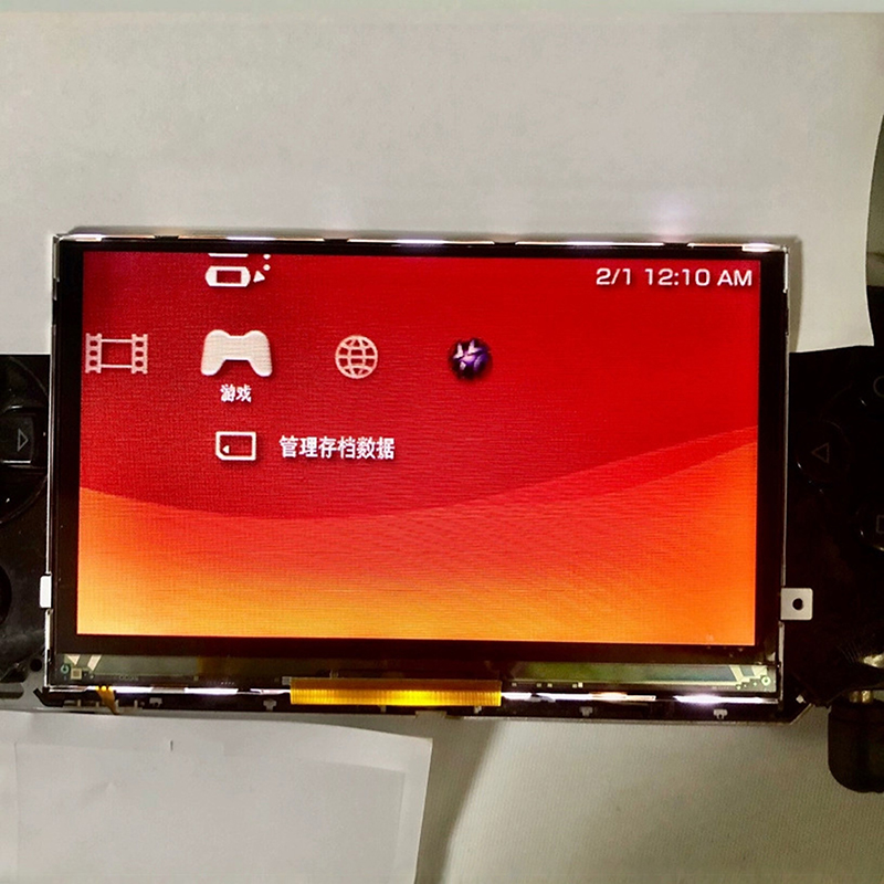 New Universal LCD Screen Repla - Gaming Console Display reseña y precio