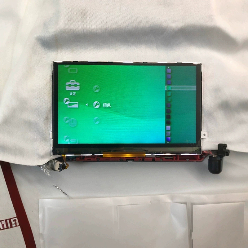 New Universal LCD Screen Repla - Gaming Console Display reseña y precio
