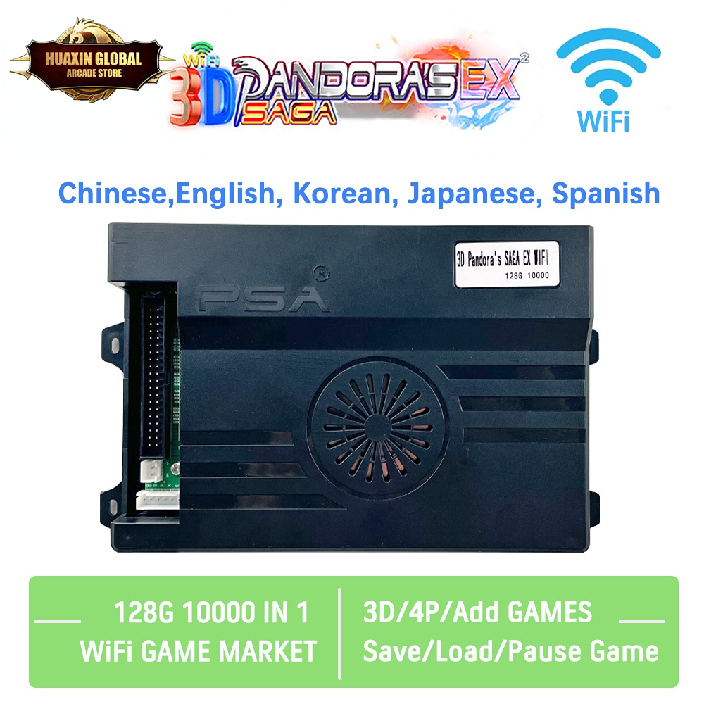 10000 in 1 3D Pandora Saga Box - Gaming Console Years reseña y precio