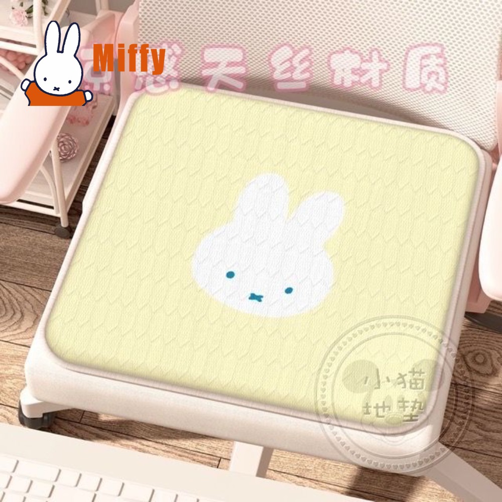 Kawaii Miffy Cushion Cute Rabb - Gaming Chair Cushion reseña y precio