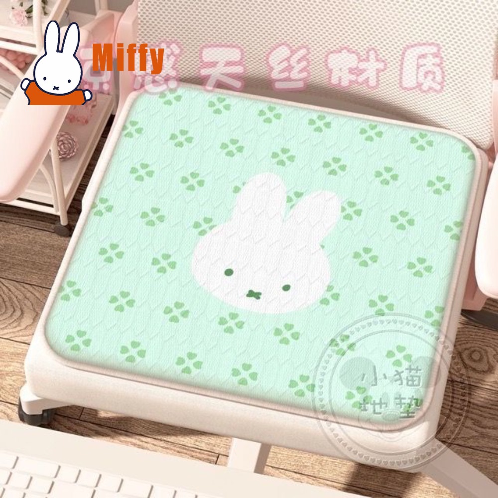 Kawaii Miffy Cushion Cute Rabb - Gaming Chair Cushion reseña y precio