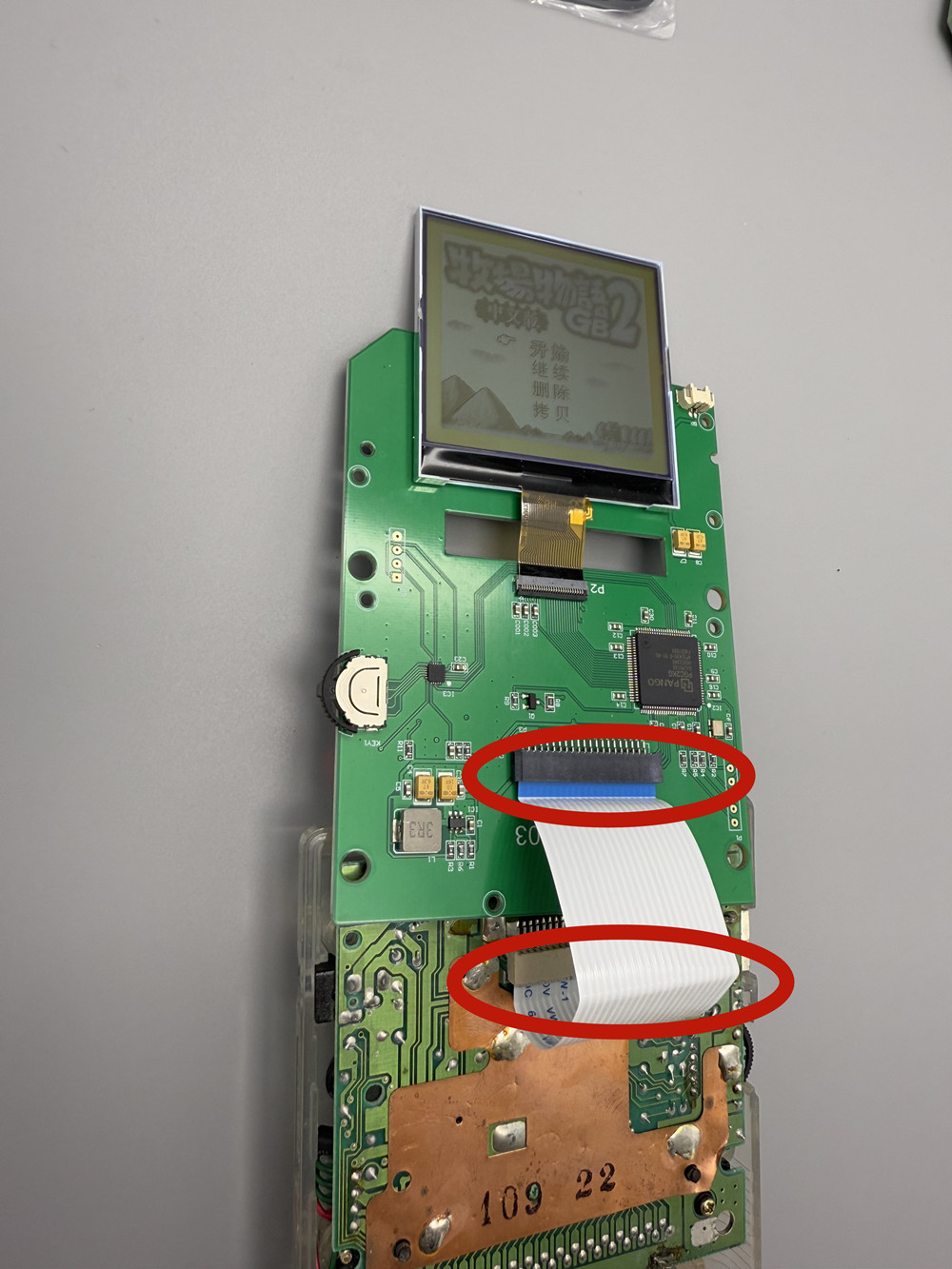 2.5-inch Grayscale LCD Screen  - Gaming Console Display reseña y precio